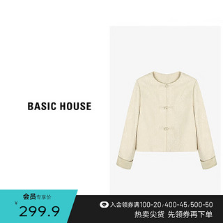 Basic House/百家好【鸥蜜粉丝专属】气质小香风外套-B0624H5O792 粉色 XL120-130斤