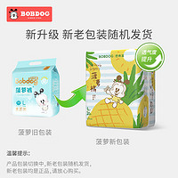 BoBDoG 巴布豆 淘气菠萝纸尿裤 S码72片/箱（3包）