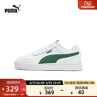 PUMA 彪马 Caven 中性运动板鞋 380810