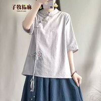 子牧棉麻2024夏装 女中国风盘扣斜襟衬衫立领刺绣改良茶服宽松上衣1156 浅灰色 M(95-110斤)