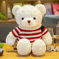哦咯 泰迪熊毛绒玩具熊小熊公仔玩偶布娃娃