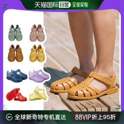 IGOR 西班牙品牌儿童宝宝凉鞋软包头魔术贴镂空轻便23