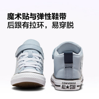 匡威（Converse） 莫尔登All Star Malden Street 1V板鞋A07382C A07382C 34码