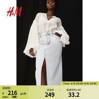H&M女装半身裙2024夏季中长款直筒高开叉牛仔裙5袋式1227700 浅牛仔蓝 155/60 32