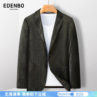 爱登堡春季休闲男士单西时尚复古潮流休闲西服便西外套 墨绿A 44