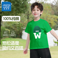 真维斯童装男童短袖t恤2024儿童夏季纯棉半袖上衣中大童时髦痞帅夏装潮 果绿/绿帽 160