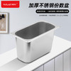 麦朗仕201不锈钢份数盆1/9自助餐盆100mm盛菜盆食堂打菜盆ML-FSP29150G 1/9X15cm