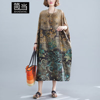 简当（JIANDANG）大码女装夏季民族风印花香云纱加肥大圆领宽松中长款连衣裙6410 图片色 大码均码【200斤以下】