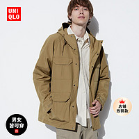 移动专享：UNIQLO 优衣库 男装女装情侣登山外套(户外机能休闲夹克)459590 464026