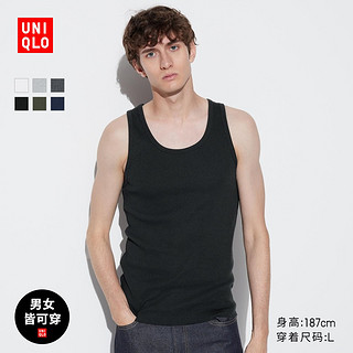 UNIQLO 优衣库 男装女装百变T罗纹背心内搭打底衫T恤内衣455358 466870