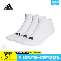 adidas 阿迪达斯 春季新款三双装短袜HT3434