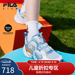 FILA 斐乐 儿童童鞋2024夏中大童男女童运动鞋BOA旋钮复古跑鞋 天空蓝/斐乐白-SW 39码 内长24.5cm