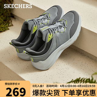 SKECHERS 斯凯奇 男士绑带休闲运动鞋舒适透气118221 灰色/多彩色/GYMT 45.00