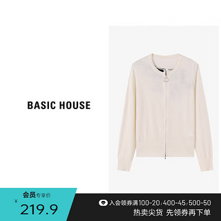 百家好（Basic House）绵羊毛针织衫春季设计感长袖拉链针织开衫-B0624H5P562 灰色 M85-105斤
