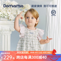 DOMIAMIA哆咪呀儿童家居服宝宝睡衣女童男童短袖针织肩开分体套装背心套装 背心套装-奥斯花港 上衣:80/48 裤子:80/47