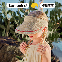 Lemonkid儿童凉感纤维织草帽男女童透气防晒遮阳帽休闲简约可调节帽围 夏日露营红 帽围50-56cm