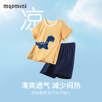 MQDMINI童装儿童套装男童短袖短裤运动宝宝衣服 奶油黄 130
