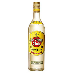 Havana Club 哈瓦那俱乐部 哈瓦纳俱乐部（Havana Club）名企严选 Havana哈瓦纳3年俱乐部朗姆酒哈瓦那古巴洋酒一瓶一码 700mL 1瓶