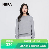 NEPA耐葩2024春夏户外男女卫衣保暖舒适长袖圆领T恤7KC5362 浅混杂灰色B33 160/84A(090)