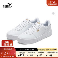 PUMA 彪马 Carina 女子运动板鞋 370281