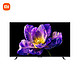 家装季、以旧换新、PLUS会员：Xiaomi 小米 L85MA-SPL 液晶电视 85英寸 1200nits 4GB+64GB