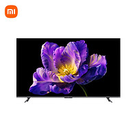 以旧换新、PLUS会员：Xiaomi 小米 L85MA-SPL 液晶电视 85英寸 1200nits 4GB+64GB