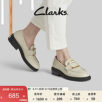 Clarks 其乐 蒂雅乐福系列女鞋乐福鞋时尚厚底单鞋英伦小皮鞋