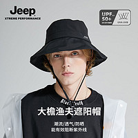 百亿补贴：Jeep 吉普 帽子男夏季户外登山透气太阳帽防紫外线可调节遮阳渔夫帽