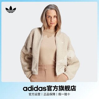 百亿补贴：adidas 阿迪达斯 官方三叶草女装宽松抓绒运动夹克外套IM4315