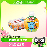 88VIP：可口可乐 美汁源 酷儿 Qoo果味/果汁饮料橙汁饮料260ml*12瓶