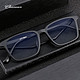 ZEISS 蔡司 眼镜节：1.74泽锐铂金+蔡司原厂+新款钛材镜架