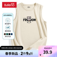 班尼路美式复古马甲休闲时尚夏季纯棉透气吸汗运动宽松潮流打底衫 【纯棉】-浅米#MB微笑纸箱 4XL【真纯棉 100%的棉】