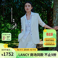 朗姿/LANCY2024夏季白色醋酸直筒高腰西装裤女短款高级感裤子 白色 3XL