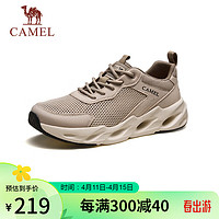 骆驼（CAMEL）男士休闲运动网面透气厚底休闲鞋 G14S342068 沙色 40