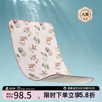 嫚熙(EMXEE)婴儿冰丝苎麻凉席儿童宝宝幼儿园午睡凉席(不含枕头) 迷卡兔 140×70(cm)