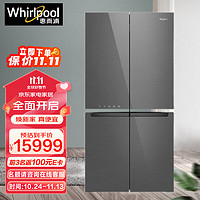 Whirlpool 惠而浦 冻龄Pro系列 十字对开冰箱 603L容量 巡航保鲜 HFO发泡技术 BCD-603WM01GBIWS星耀银