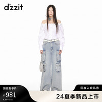 DZZIT地素蝴蝶结白色小上衣2024夏季清新甜美气质女 漂白色 S