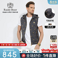 Raidy Boer/雷迪波尔【可脱卸帽】男新秋冬数码老花马甲背心 4006 黑花 165/46/S