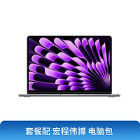 Apple 苹果 2024款 MacBook Air 15.3英寸 M3 芯片笔记本电脑