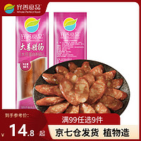 齐善食品 大善腊肠素食植物肉仿荤零食斋菜大豆制品160g