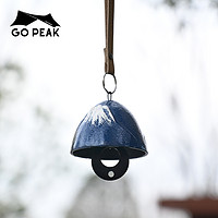GOPEAK 富士山下熊铃金属铃铛挂饰户外露营野营风铃氛围装饰小挂件