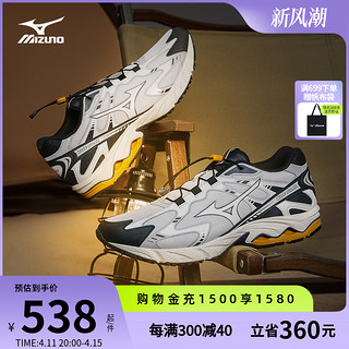 Mizuno 美津浓 23秋冬男女复古潮流机能缓震跑鞋WAVE SOLAR V2