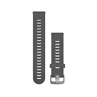 GARMIN 佳明 Forerunner245/245M神秘灰硅胶快拆表带（20mm）适用FR245/245M