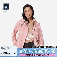 DECATHLON 迪卡侬 外套女秋冬夹克冲锋防水防风衣风衣夹克ODT2樱粉色2XS 4666408