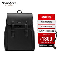 Samsonite 新秀丽 双肩电脑背包16英寸男士书包商务旅行包出差 NV0黑色