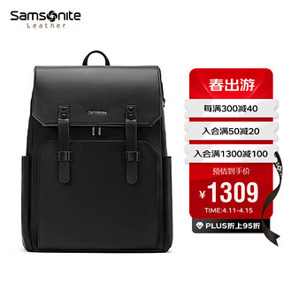 Samsonite 新秀丽 双肩电脑背包16英寸男士书包商务旅行包出差 NV0黑色