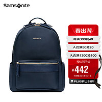 Samsonite 新秀丽 双肩包电脑包13英寸女背包学生书包通勤商务休闲旅行 TQ4 海军蓝