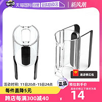 dyson 戴森 适用Dyson戴森V8/V10吸尘器吸头夹收纳随行