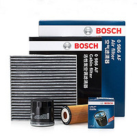 BOSCH 博世 三滤套装（机滤+空气滤+活性炭空调滤） 朗逸 13-17款 1.6L