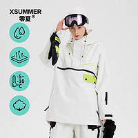零夏 套头滑雪服男滑雪卫衣防风防水宽松专业滑雪外套上衣女